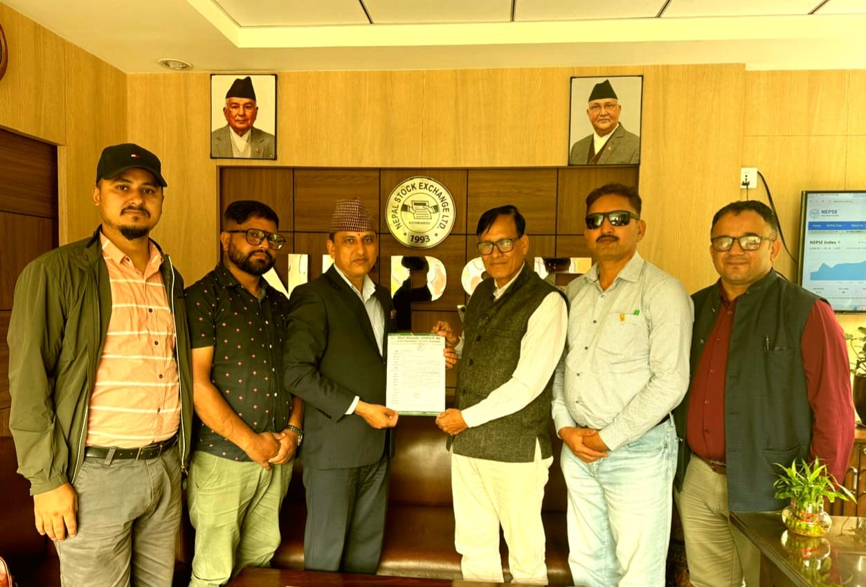 अन्तिम १५ मिनेटको औसत मूल्यमा देखिएको गडबडीलाई तत्काल समाधान गर्न नेपाल सेयर बजार लगानीकर्ता संघको माग